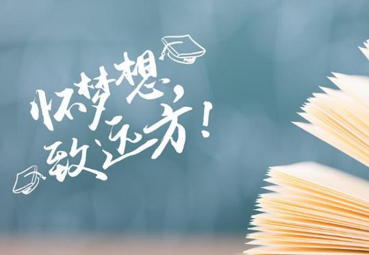 �߿��ȡ�Y����һ���߀����m����2023��߿��ɿ���ȫ��һ�����