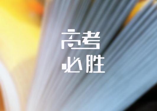 �߿��Y(ji��)��Ҫ��ò���֪����?j��n)?sh��)���߿��ȡ�Y(ji��)�����l(f��)���ņ�