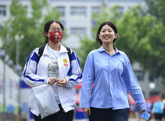 �߿��ɿ���ȫ��λ�Ά᣿�߿��ȡ�Y(ji��)��ʲô�r(sh��)���