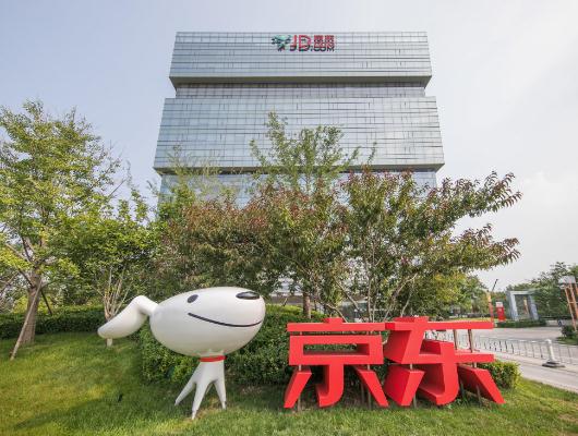 京東的無貨訂購是原價嗎?2023京東的無貨訂購能搶到嗎 京東的無貨訂購是原價嗎?2023京東的無貨訂購能搶到嗎