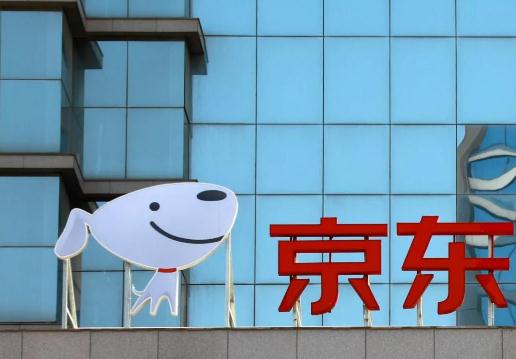 京東無(wú)貨訂購(gòu)價(jià)格是按照哪個(gè)算?京東的無(wú)貨訂購(gòu)什么時(shí)候發(fā)貨 京東無(wú)貨訂購(gòu)價(jià)格是按照哪個(gè)算?京東的無(wú)貨訂購(gòu)什么時(shí)候發(fā)貨