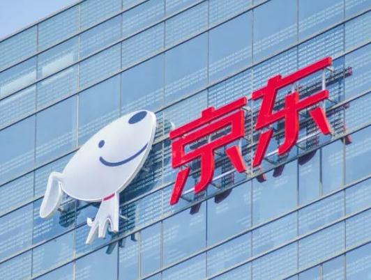 京東無(wú)貨訂購(gòu)價(jià)格是按照哪個(gè)算?京東的無(wú)貨訂購(gòu)什么時(shí)候發(fā)貨 京東無(wú)貨訂購(gòu)價(jià)格是按照哪個(gè)算?京東的無(wú)貨訂購(gòu)什么時(shí)候發(fā)貨