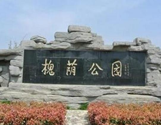 Т�������ĵط�����������f�@�����Ϻ����B�ȼم^���e�����m