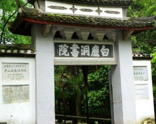 九江最好玩的地方排名,廬山風景名勝區(qū)人文底蘊濃厚、潯陽樓有趣味 九江最好玩的地方排名,廬山風景名勝區(qū)人文底蘊濃厚、潯陽樓有趣味