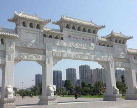 ���������ĵط����а������˵��܈@���}�r�������Xɽ�����ԃr�ȸ�