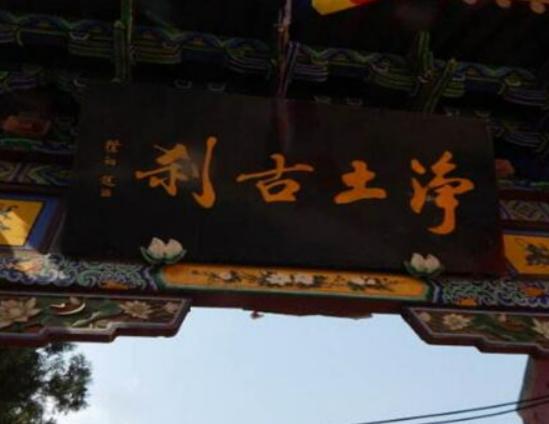 呂梁最好玩的地方排行榜,卦山參觀價值高、磧口古鎮生活方式令人向往 呂梁最好玩的地方排行榜,卦山參觀價值高、磧口古鎮生活方式令人向往