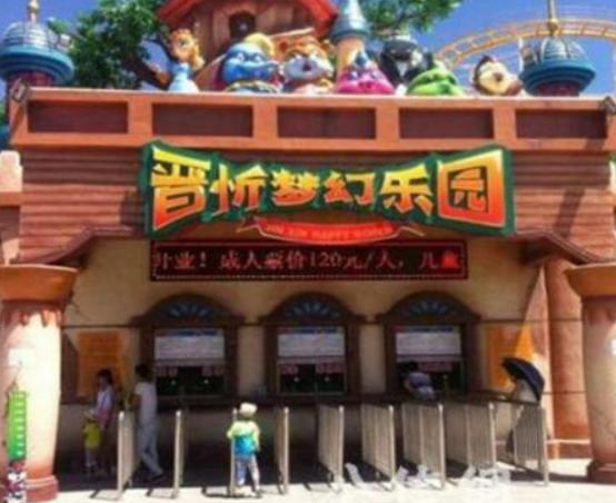 忻州最好玩的地方排行榜,五臺山風光秀麗、雁門關趣味性強 忻州最好玩的地方排行榜,五臺山風光秀麗、雁門關趣味性強