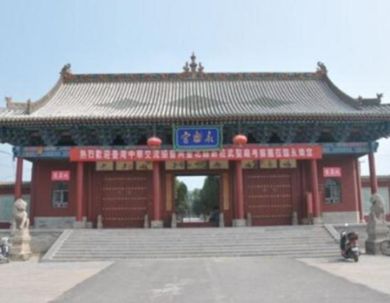 �\�������ĵط����а������m���淽�㡢�����P�ۏRֵ�Å��^