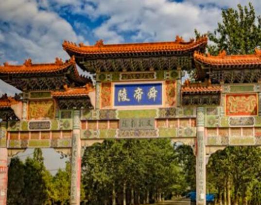 運城最好玩的地方排行榜,永樂宮游玩方便、解州關(guān)帝廟值得參觀 運城最好玩的地方排行榜,永樂宮游玩方便、解州關(guān)帝廟值得參觀