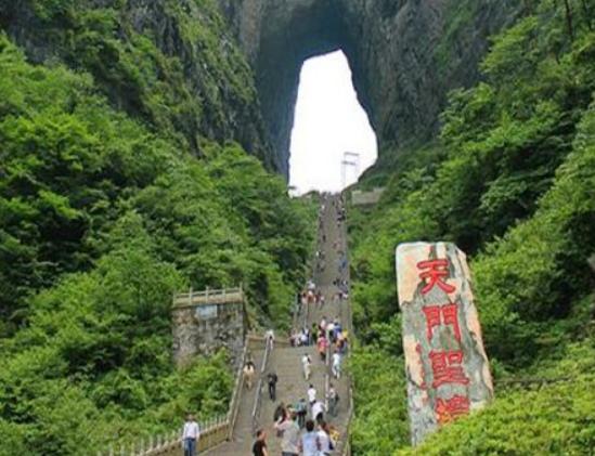 天門最好玩的地方排名,佛祖山香火旺盛、文學泉歷史悠久 天門最好玩的地方排名,佛祖山香火旺盛、文學泉歷史悠久