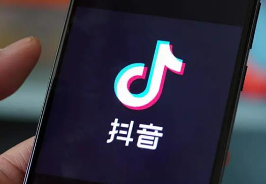 抖音極速版天天領紅包獎勵有人領到嗎?抖音極速版天天領紅包是真的嗎 抖音極速版天天領紅包獎勵有人領到嗎?抖音極速版天天領紅包是真的嗎