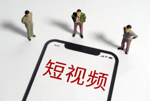 抖音天天領紅包怎么快速完成?抖音天天領紅包只做任務能獲得獎勵嗎 抖音天天領紅包怎么快速完成?抖音天天領紅包只做任務能獲得獎勵嗎