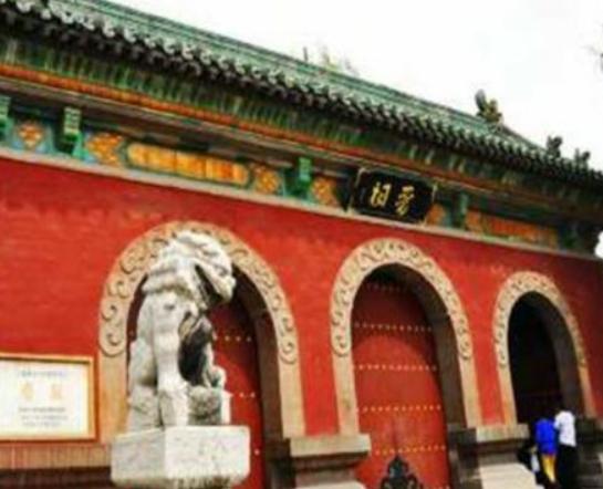 ̫ԭ�����ĵط����]���x�������^��ɫ��������ɽʯ���ǵؘ��Դ��c