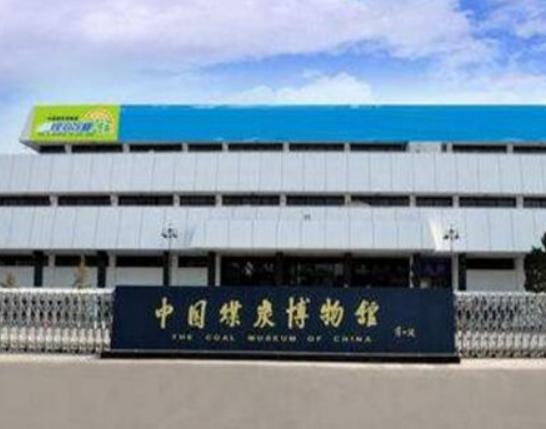 太原最好玩的地方推薦,晉祠博物館特色多、天龍山石窟是地標性打卡點 太原最好玩的地方推薦,晉祠博物館特色多、天龍山石窟是地標性打卡點