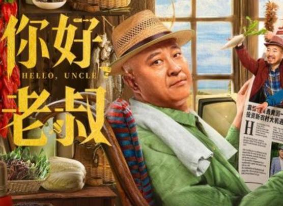 �l��ʽ��ϲ���Ӱ���а���������˂���ϱ�D׌��ϲЦ��_