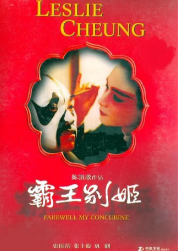 世界十大好看的電影排名,這個殺手不太冷、泰坦尼克號都是必看經典 世界十大好看的電影排名,這個殺手不太冷、泰坦尼克號都是必看經典