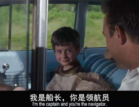 世界十大經典公路電影排名,我心狂野、完美的世界令人熱血澎湃 世界十大經典公路電影排名,我心狂野、完美的世界令人熱血澎湃