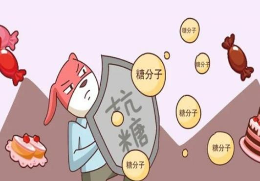 戒糖可以美白嗎?戒糖是一點糖都不吃嗎 戒糖可以美白嗎?戒糖是一點糖都不吃嗎