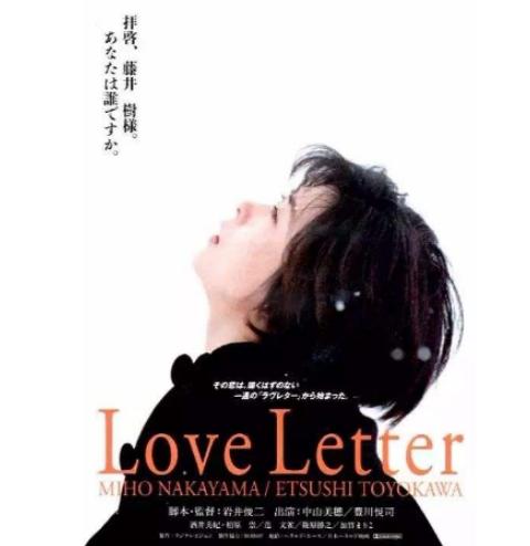 日本十大經典電影排名,千與千尋感人至深、龍貓是小朋友的最愛 日本十大經典電影排名,千與千尋感人至深、龍貓是小朋友的最愛