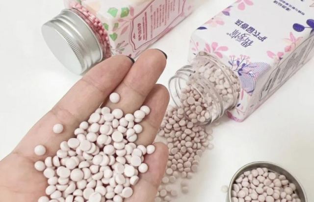 留香珠對身體有害嗎?留香珠為什么洗完沒香味 留香珠對身體有害嗎?留香珠為什么洗完沒香味