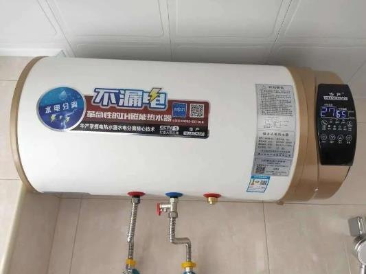 �����ˮ��һ����ٶ�������������ˮ��һֱ�_��ʡ�߀���õĕr���_ʡ�