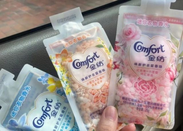 留香珠對孕婦有什么影響嗎?留香珠和洗衣液的性價比比較 留香珠對孕婦有什么影響嗎?留香珠和洗衣液的性價比比較