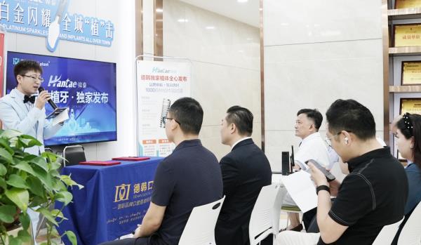 韓泰種植體是高端植體嗎? 韓泰種植體是高端植體嗎?