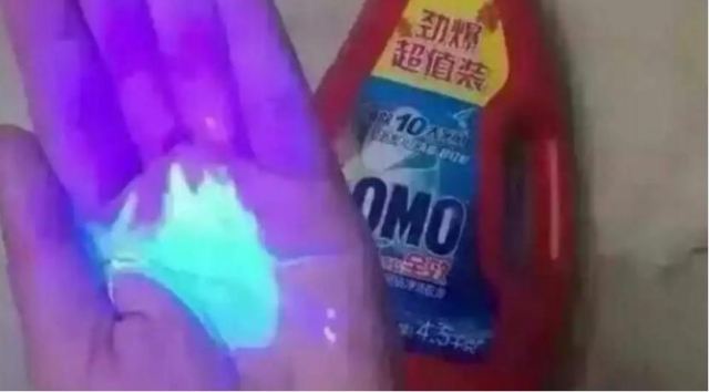 熒光劑的檢測方法 熒光劑的用處 熒光劑的檢測方法 熒光劑的用處