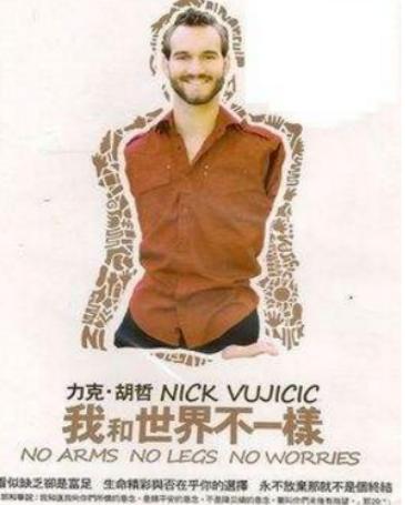 ����ʮ��o��Ӱ���а񣬿ɐ۵Ą����`��Ԝ�C���������¶�F��