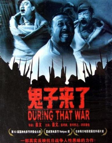 影評人心中的十大華語電影,霸王別姬難以超越、活著充分體現當時社會 影評人心中的十大華語電影,霸王別姬難以超越、活著充分體現當時社會