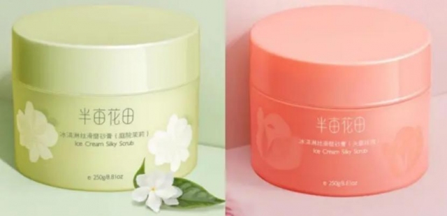 磨砂膏能去雞皮膚嗎?磨砂膏介紹 磨砂膏能去雞皮膚嗎?磨砂膏介紹