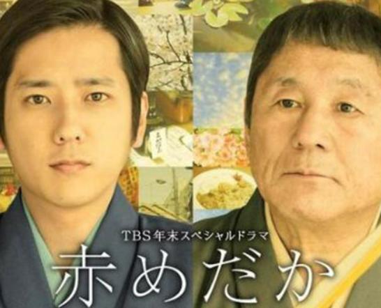 ʮ���ձ��u��9���ϵ��Ӱ��ǧ�cǧ�����|�����Z���ǽ�(j��ng)��֮��