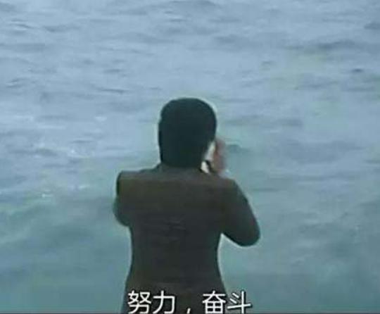 十大能改變人生的勵志電影,《肖申克的救贖》《阿甘正傳》是勵志典范 十大能改變人生的勵志電影,《肖申克的救贖》《阿甘正傳》是勵志典范