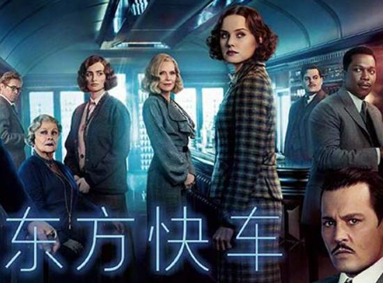 ʮ��߷ւ�̽�Ӱ���а������̽����Ħ˹2���|����܇�\�����ܽ���