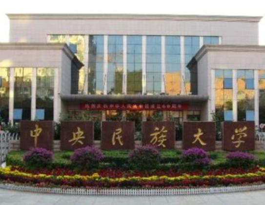 ����ʮ���赸�WԺ���а��������赸�WԺ�����܊ˇ�g�WԺ�ǌW���ĉ���