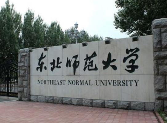 ����ʮ���赸�WԺ���а��������赸�WԺ�����܊ˇ�g�WԺ�ǌW���ĉ���