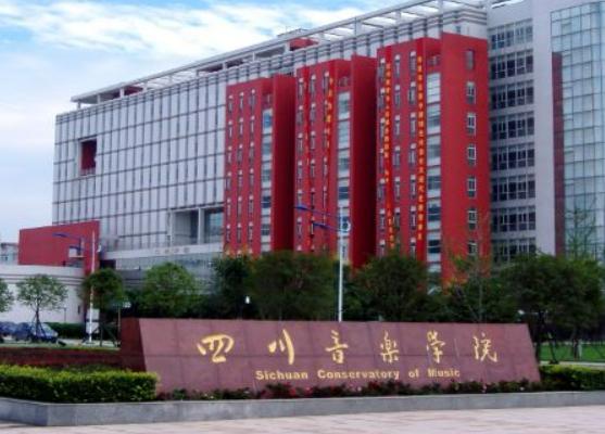 ����ʮ���赸�WԺ���а񣬱����赸�WԺ�����܊ˇ�g�WԺ�ǌW���ĉ���