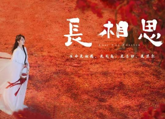 長相思相柳為什么不接受小夭?玱玹小夭哪一集相認(rèn) 長相思相柳為什么不接受小夭?玱玹小夭哪一集相認(rèn)