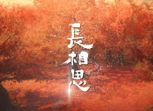 相柳為什么對小妖那么好?玱玹什么時候喜歡小夭的 相柳為什么對小妖那么好?玱玹什么時候喜歡小夭的