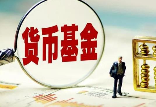 買基金是否基金凈值低就比高的好?基金漲跌是人為操作的嗎 買基金是否基金凈值低就比高的好?基金漲跌是人為操作的嗎