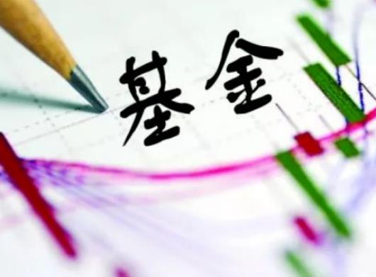 星期天買的基金周一漲了算不算?星期天買基金算哪天的 星期天買的基金周一漲了算不算?星期天買基金算哪天的