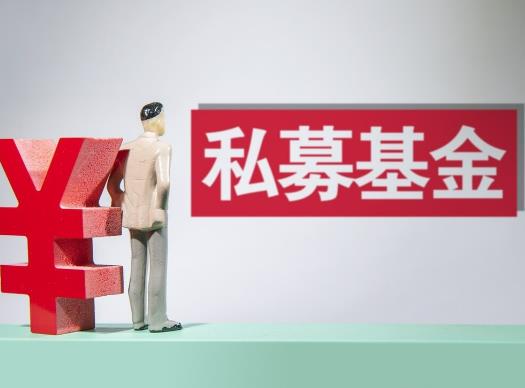 基金什么時候適合投資入手?基金是不是不行了 基金什么時候適合投資入手?基金是不是不行了