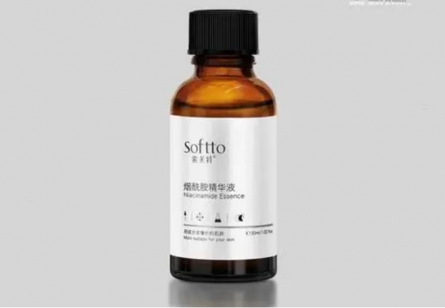 為什么醫生不建議吃煙酰胺 煙酰胺真的能美白嗎 為什么醫生不建議吃煙酰胺 煙酰胺真的能美白嗎