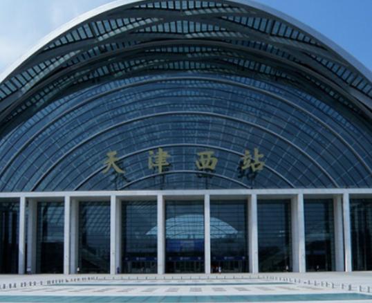 中國十大火車站排名,武漢站被評為“全球最美建筑”、天津西站非常大 中國十大火車站排名,武漢站被評為“全球最美建筑”、天津西站非常大