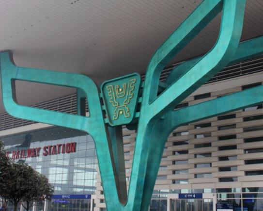 中國十大火車站排名,武漢站被評為“全球最美建筑”、天津西站非常大 中國十大火車站排名,武漢站被評為“全球最美建筑”、天津西站非常大