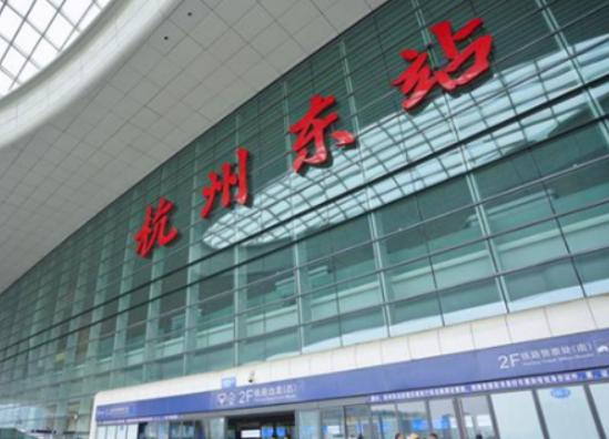 中國十大火車站排名,武漢站被評為“全球最美建筑”、天津西站非常大 中國十大火車站排名,武漢站被評為“全球最美建筑”、天津西站非常大