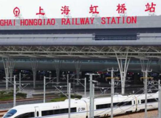 中國十大火車站排名,武漢站被評為“全球最美建筑”、天津西站非常大 中國十大火車站排名,武漢站被評為“全球最美建筑”、天津西站非常大