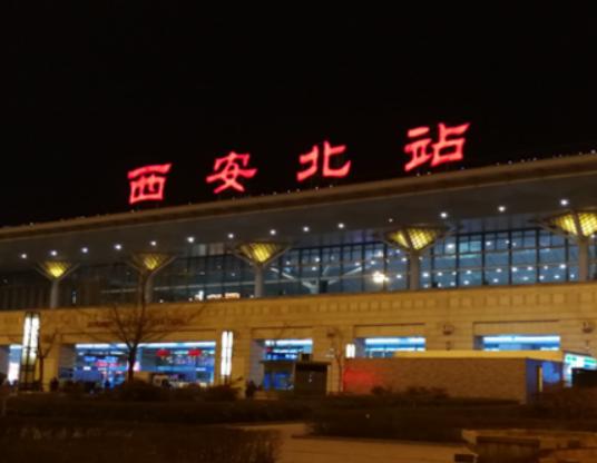 中國十大火車站排名,武漢站被評為“全球最美建筑”、天津西站非常大 中國十大火車站排名,武漢站被評為“全球最美建筑”、天津西站非常大