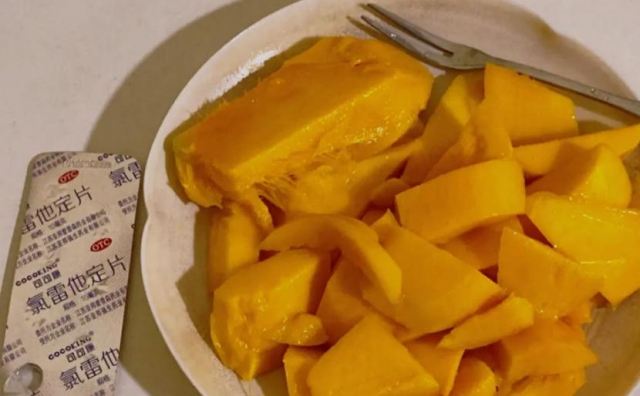 芒果過(guò)敏原因是什么呢 如何判斷是不是芒果過(guò)敏 芒果過(guò)敏原因是什么呢 如何判斷是不是芒果過(guò)敏