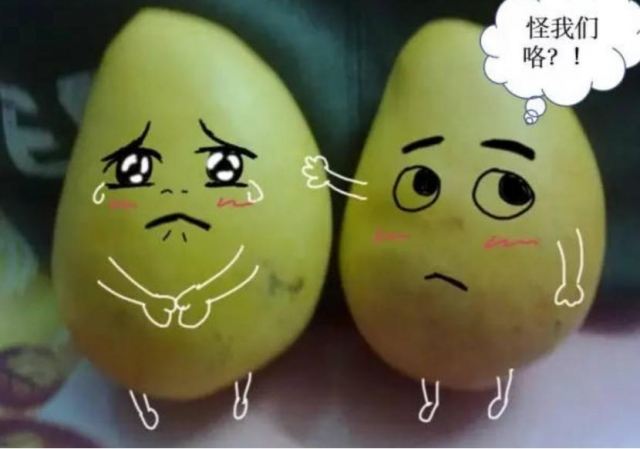 ��â���Ƿ��(hu��)�ߟ� С����â����(hu��)�l(f��)����